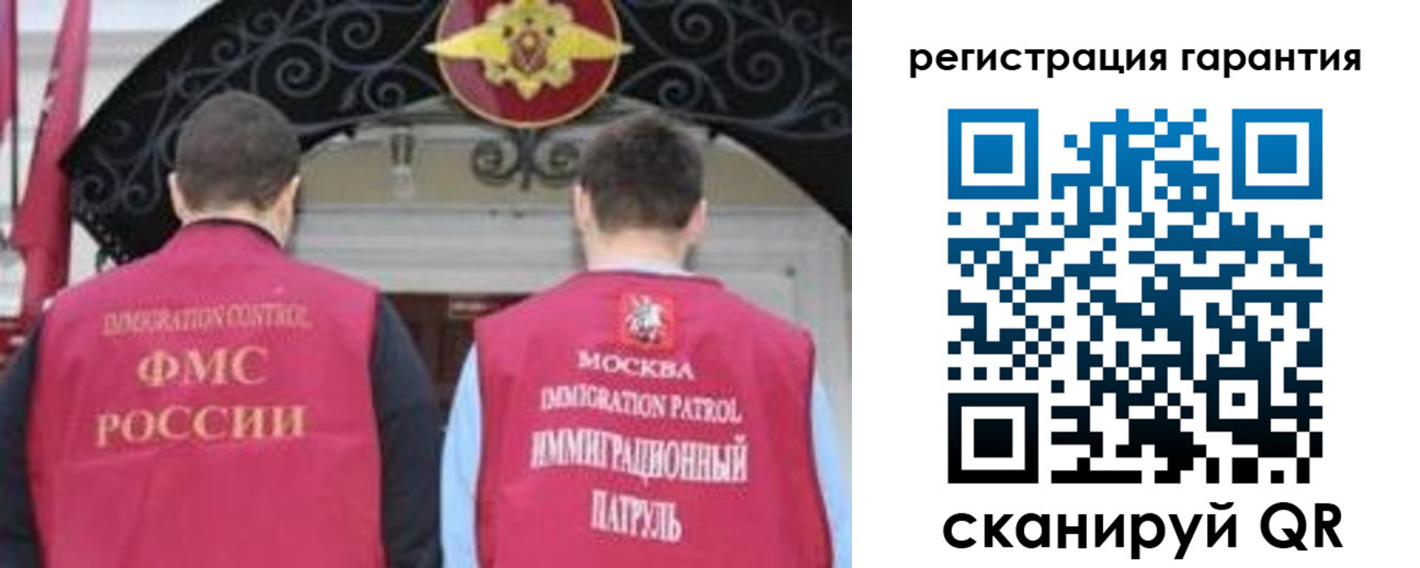 форма 3 в Краснодаре
