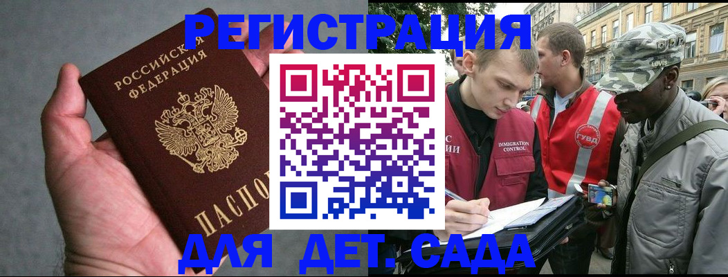 форма 3 в Краснодаре