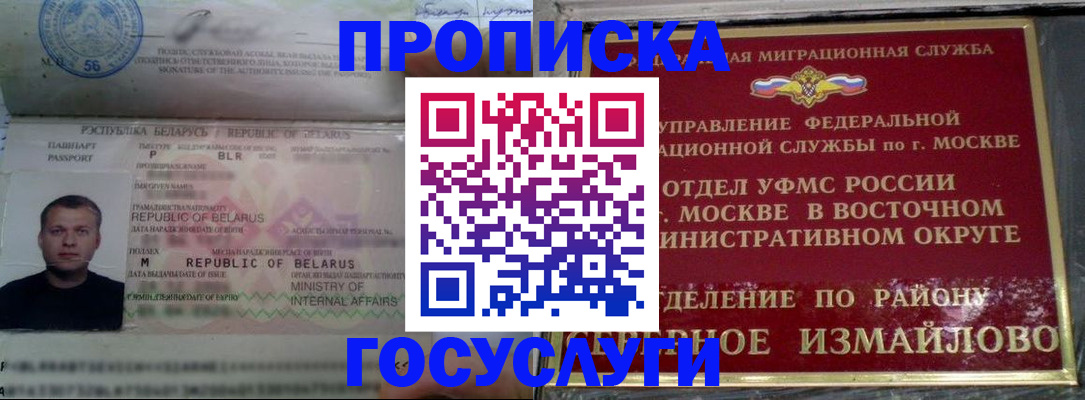 форма 3 в Краснодаре
